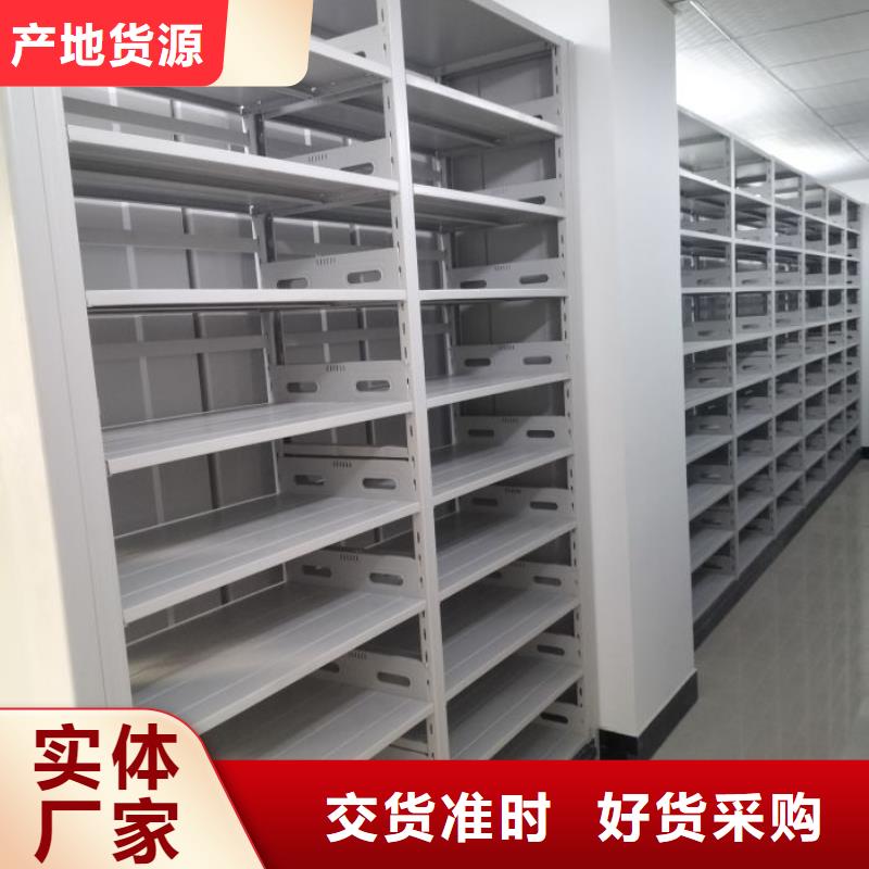 發貨及時的檔案柜公司