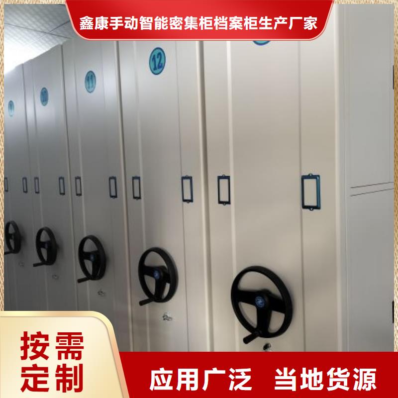 發貨及時的檔案柜公司