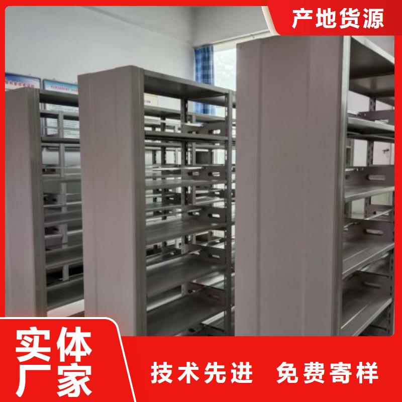企业列表【鑫康】保密资料柜