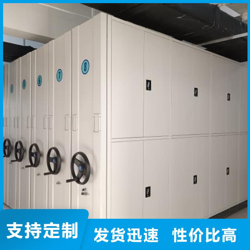 別拘一格【鑫康】白沙縣書畫密集柜