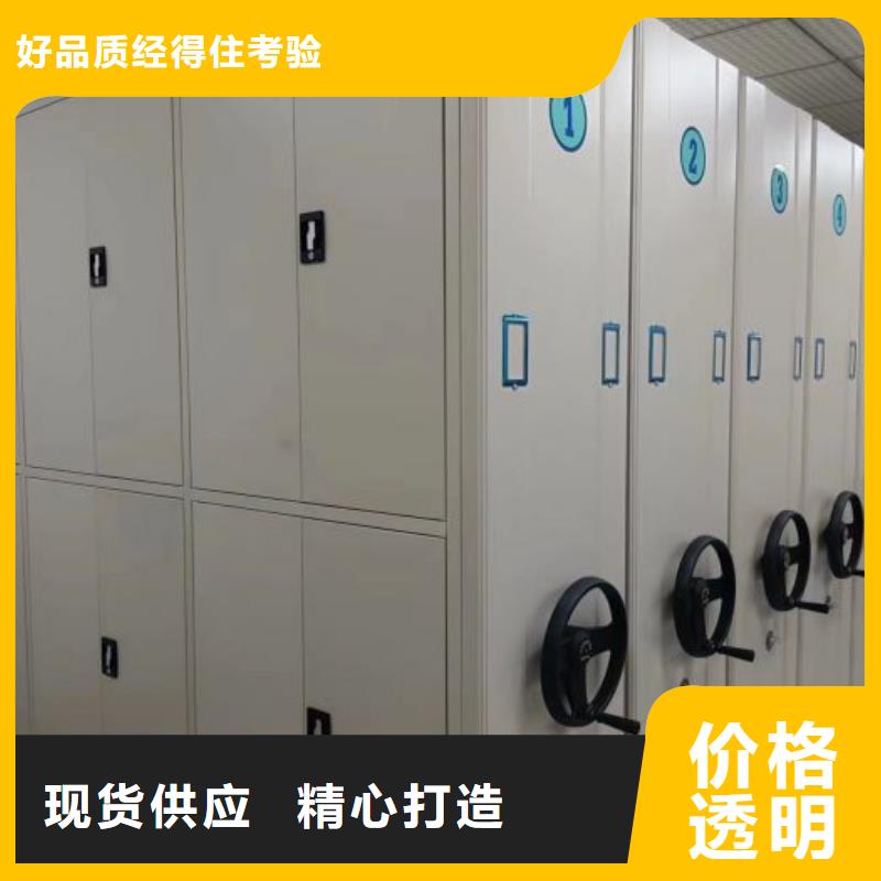 咨詢優(yōu)惠【鑫康】檔案資料柜