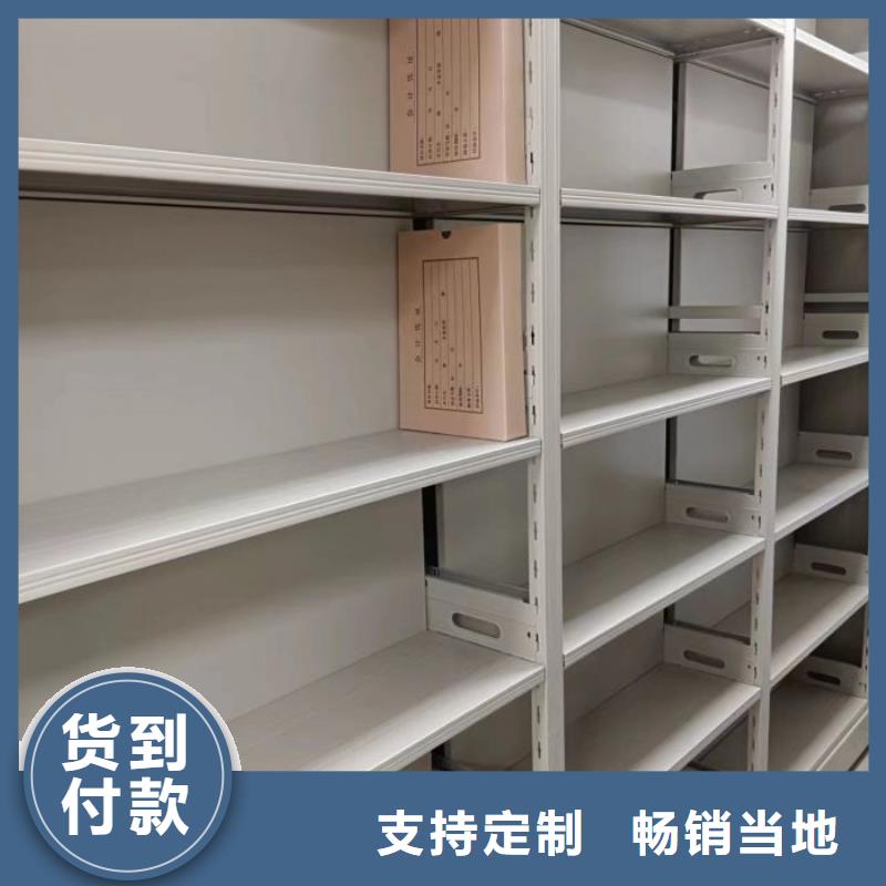 拆装密集柜视频-拆装密集柜|日照市|莒县|东港|菏泽|济宁|东营|泰安|枣庄|济南|青岛
