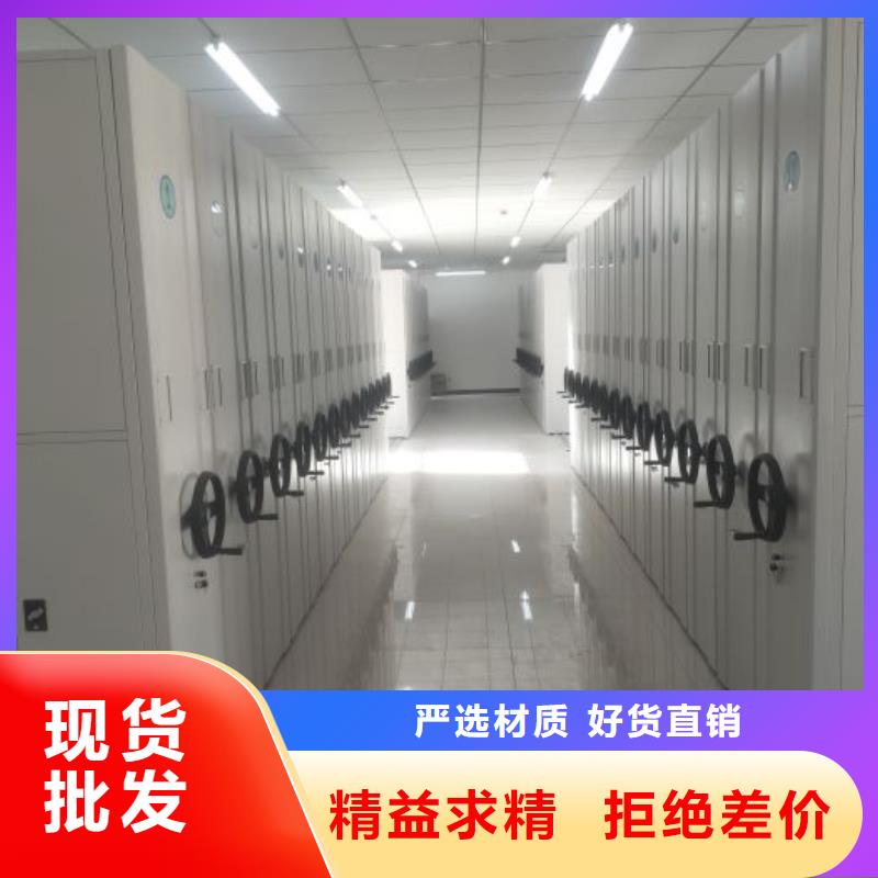 咨询优惠【鑫康】档案资料柜