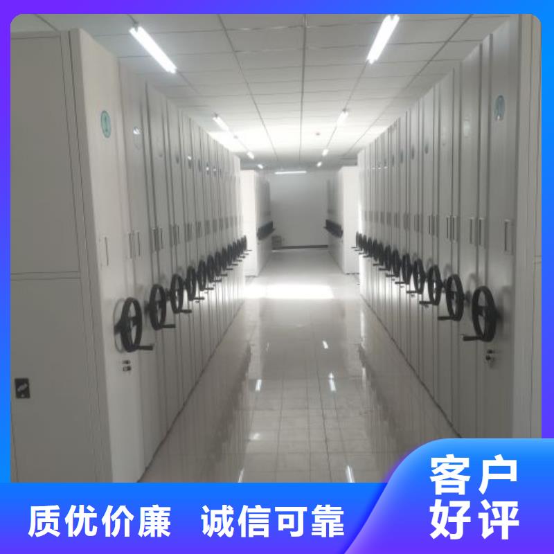 竭誠服務(wù)【鑫康】保密鐵皮柜