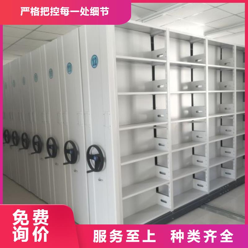 竭誠服務(wù)【鑫康】保密鐵皮柜
