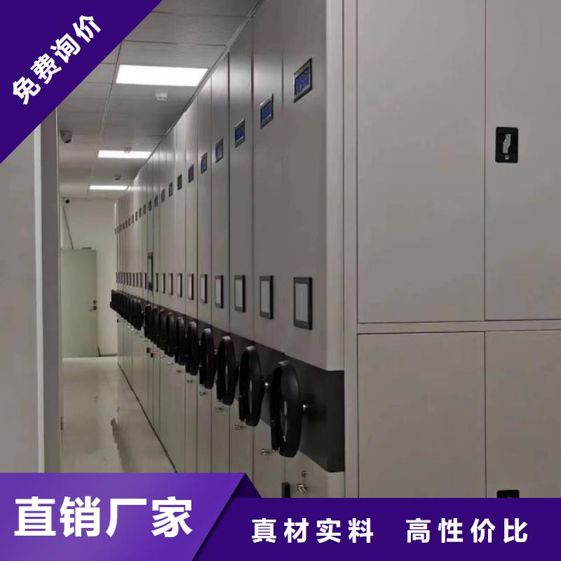 深圳庫存充足的移動密集檔案架供貨商
