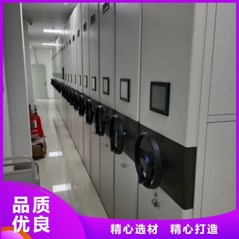拆装密集柜视频-日照市拆装密集柜-本土可服务区域莒县|五莲|德州|烟台|聊城|济南|枣庄|泰安