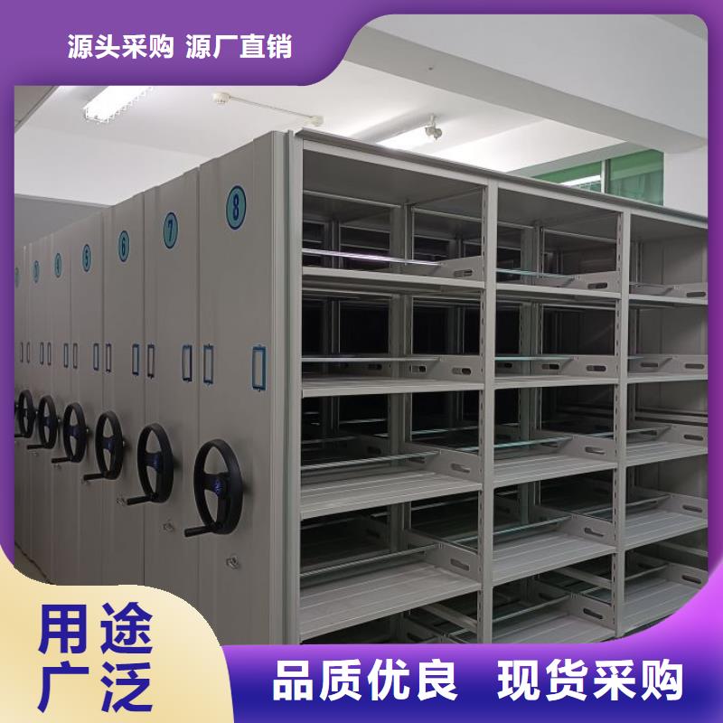 廠家電話地址【鑫康】手電動(dòng)智能密集架