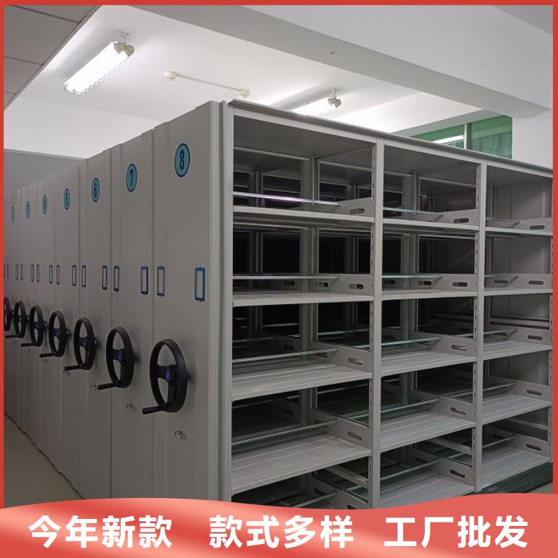 規格型號【鑫康】智能物證密集柜
