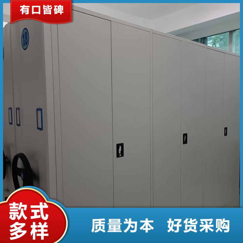 廠家鑄造輝煌【鑫康】智能電表庫密集架