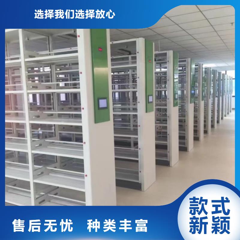 生產廠家哪家好【鑫康】搖把式手動密集架
