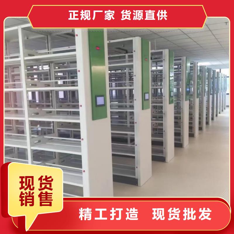 歡迎咨詢【鑫康】畫框密集柜
