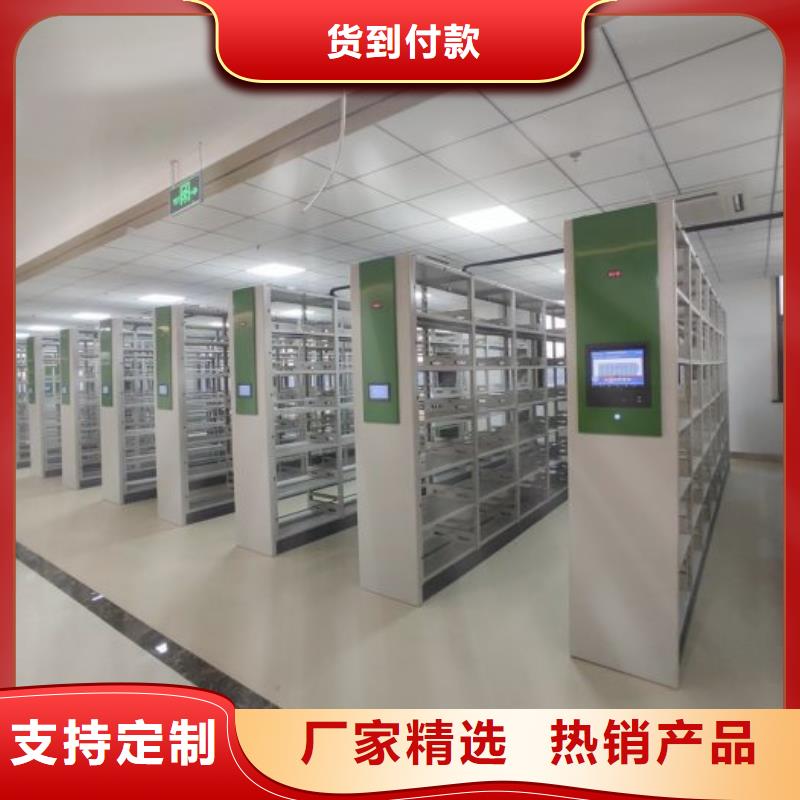深圳庫存充足的移動密集檔案架供貨商
