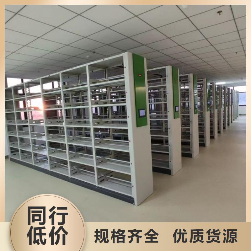 深圳庫存充足的移動密集檔案架供貨商