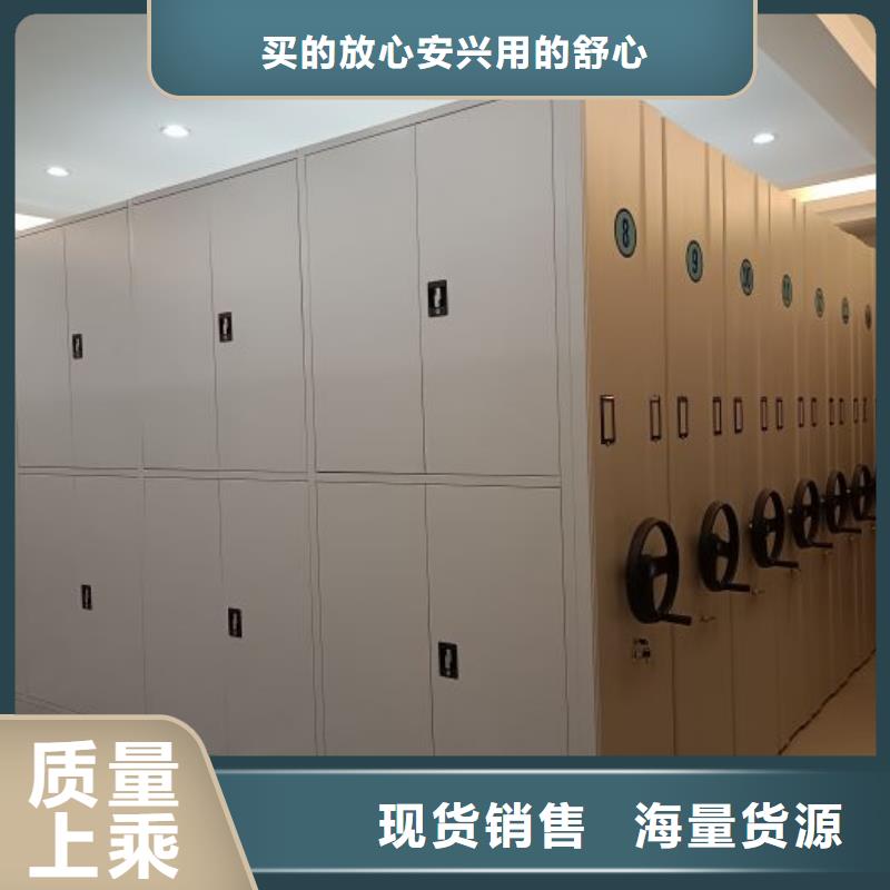 代理分銷【鑫康】樟木密集柜