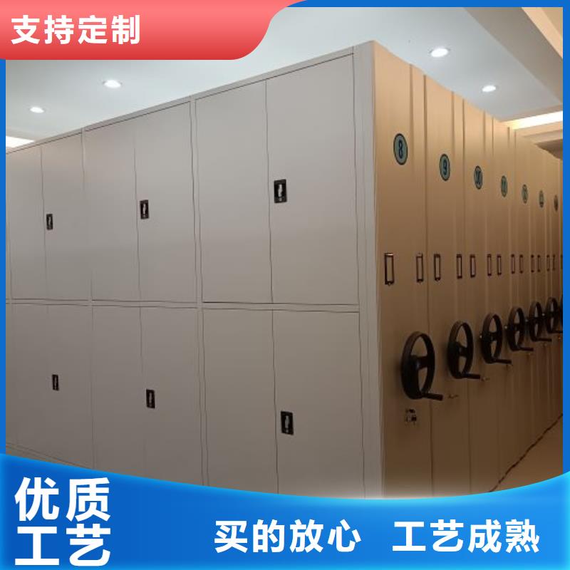 深圳庫存充足的移動密集檔案架供貨商