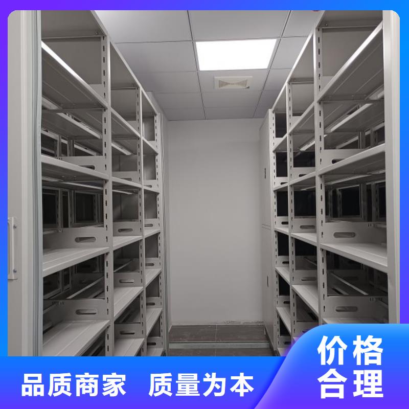 竭誠服務(wù)【鑫康】保密鐵皮柜