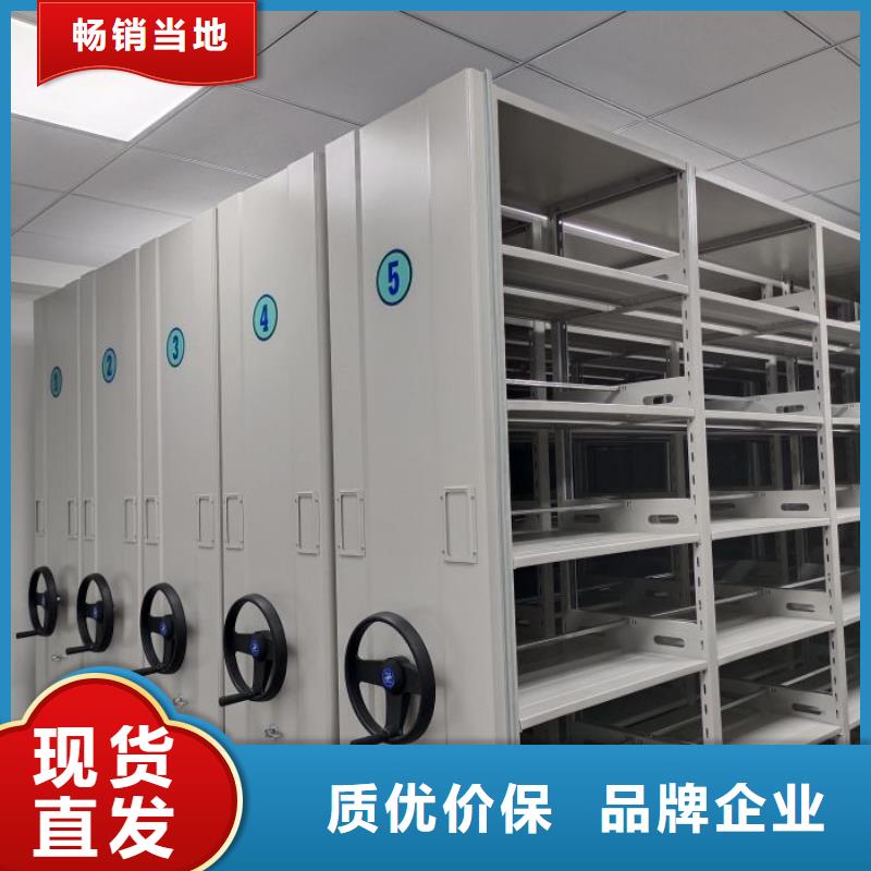拆装密集柜视频-西藏|阿里|林芝|昌都|山南拆装密集柜-鑫康