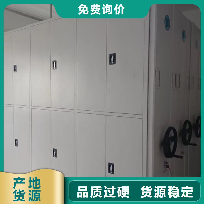 行業分析【鑫康】移動式密集檔案櫥
