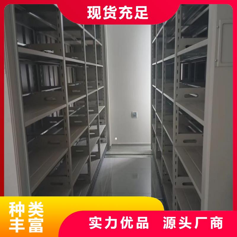 代理分銷【鑫康】樟木密集柜