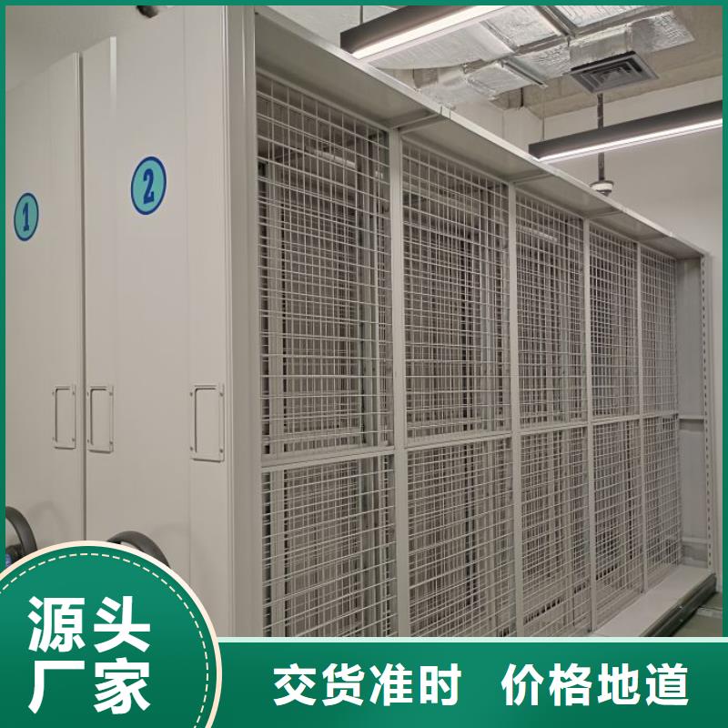 拆装密集柜视频-拆装密集柜|日照市|莒县|东港|菏泽|济宁|东营|泰安|枣庄|济南|青岛