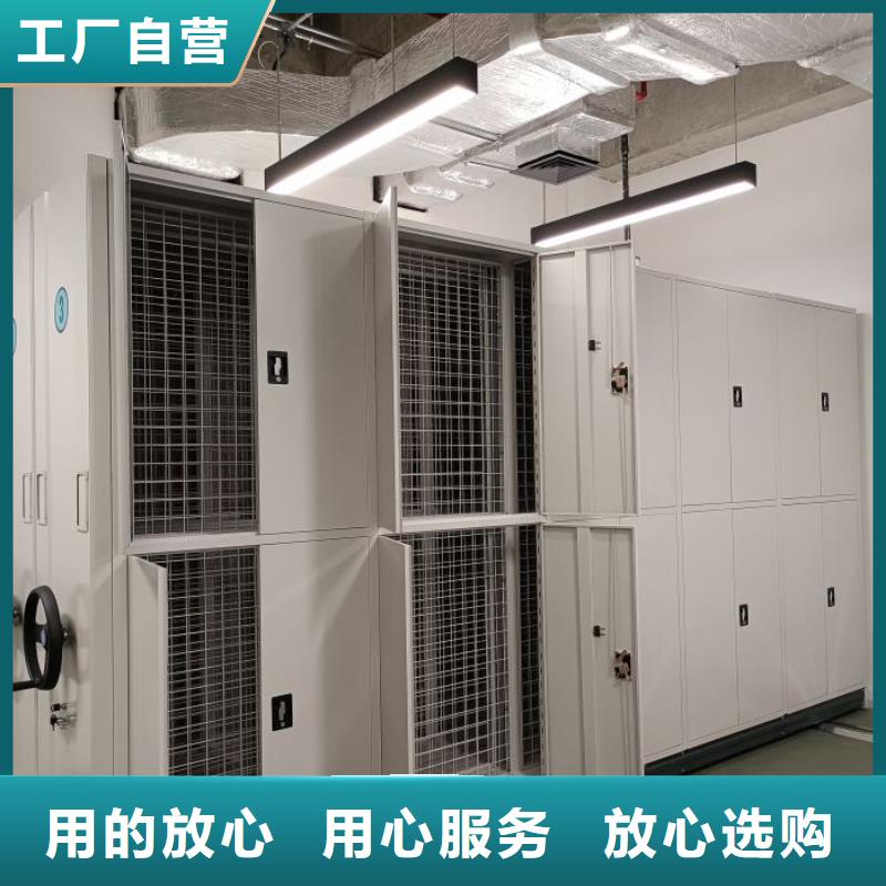 竭誠服務(wù)【鑫康】保密鐵皮柜