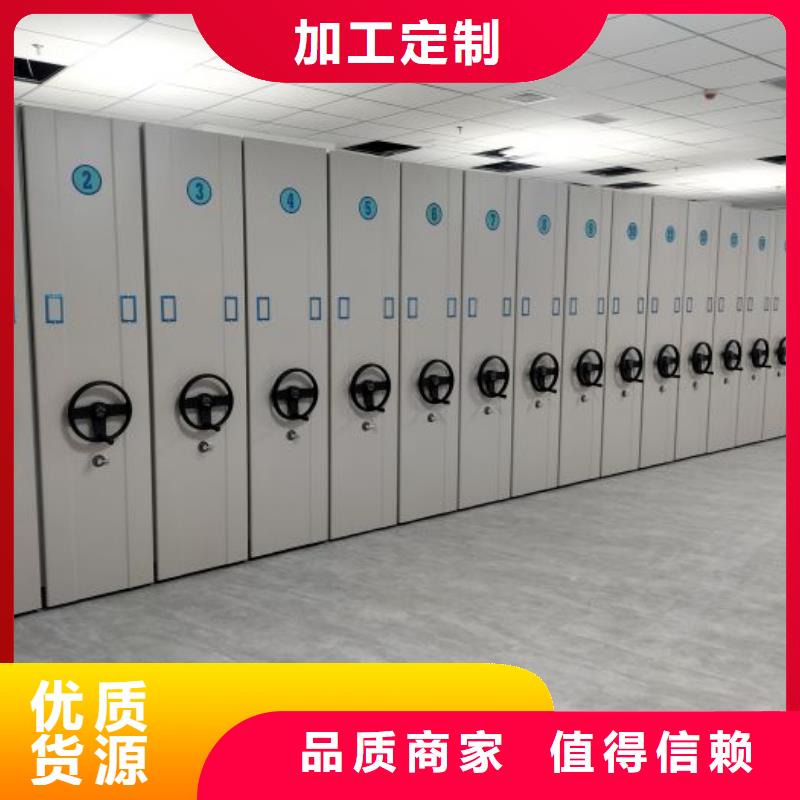 深圳庫存充足的移動密集檔案架供貨商