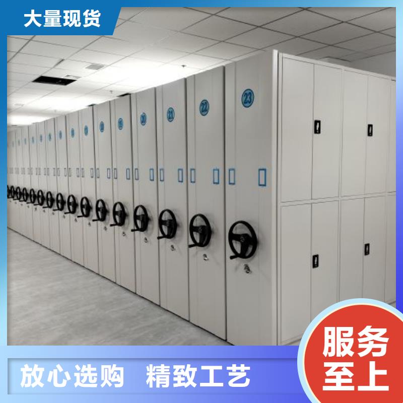 拆装密集柜视频-西藏|阿里|林芝|昌都|山南拆装密集柜-鑫康