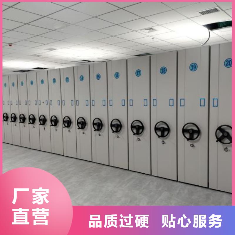 深圳庫存充足的移動密集檔案架供貨商
