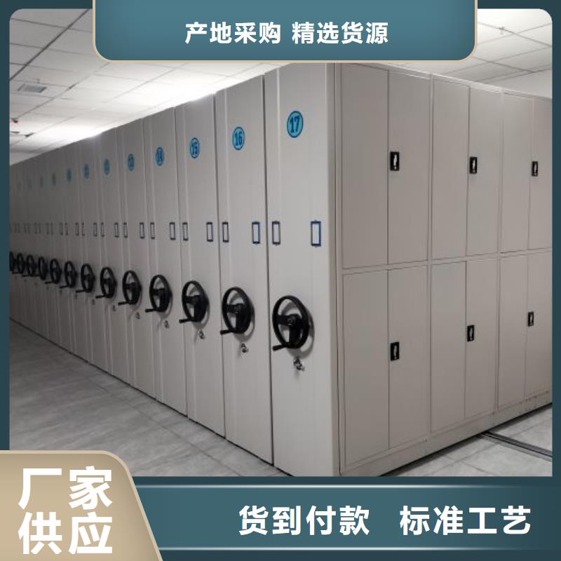 拆装密集柜视频-日照市拆装密集柜-本土可服务区域莒县|五莲|德州|烟台|聊城|济南|枣庄|泰安