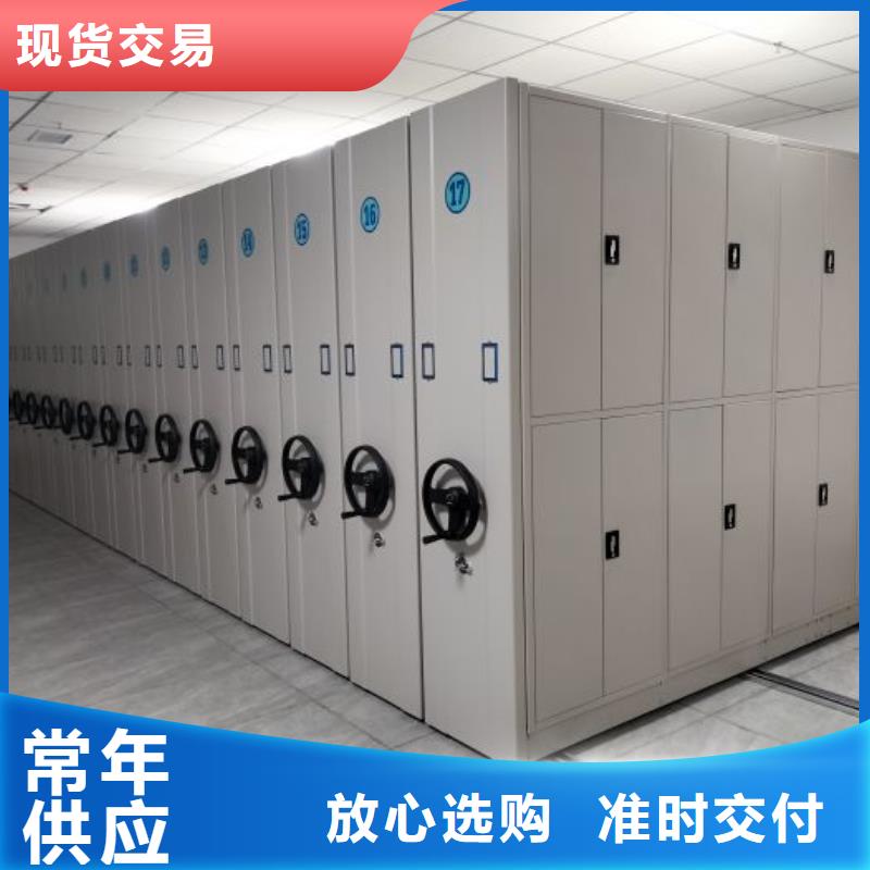 竭誠服務(wù)【鑫康】保密鐵皮柜
