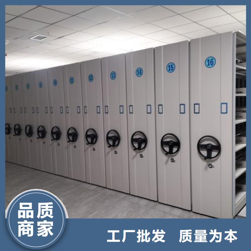 拆装密集柜视频-拆装密集柜|日照市|莒县|东港|菏泽|济宁|东营|泰安|枣庄|济南|青岛