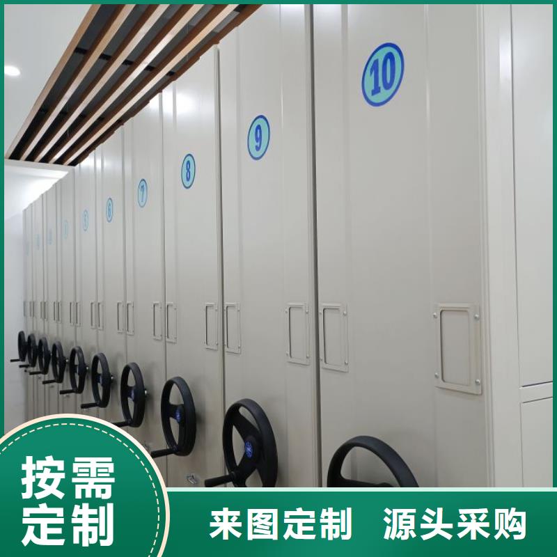 咨询优惠【鑫康】档案资料柜