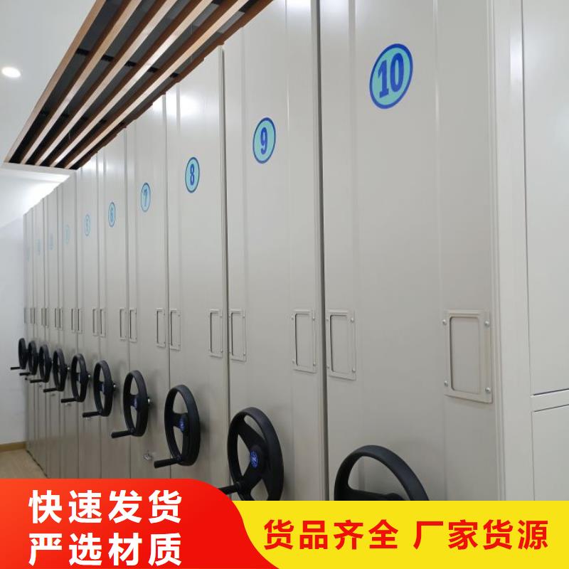 竭誠服務(wù)【鑫康】保密鐵皮柜