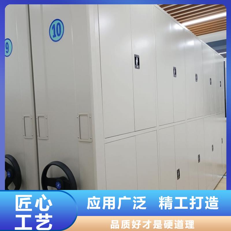 拆装密集柜视频-拆装密集柜(鑫康)覆盖地域西藏阿里|山南|林芝|那曲|拉萨|昌都|日喀则
