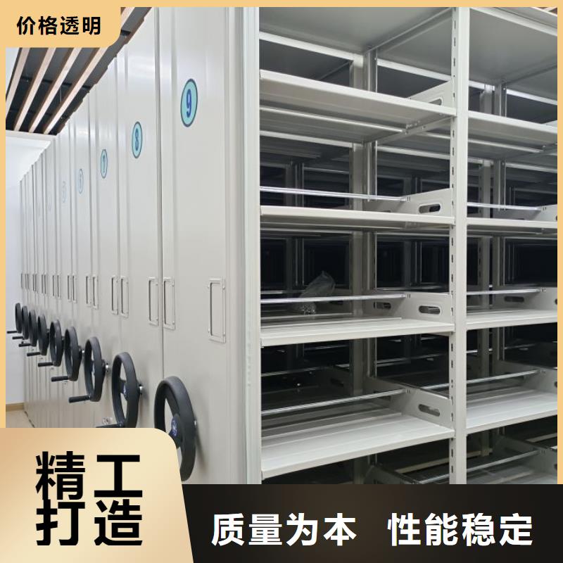 让利销售【鑫康】临高县智能电脑档案柜