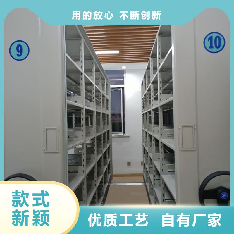 咨询优惠【鑫康】档案资料柜