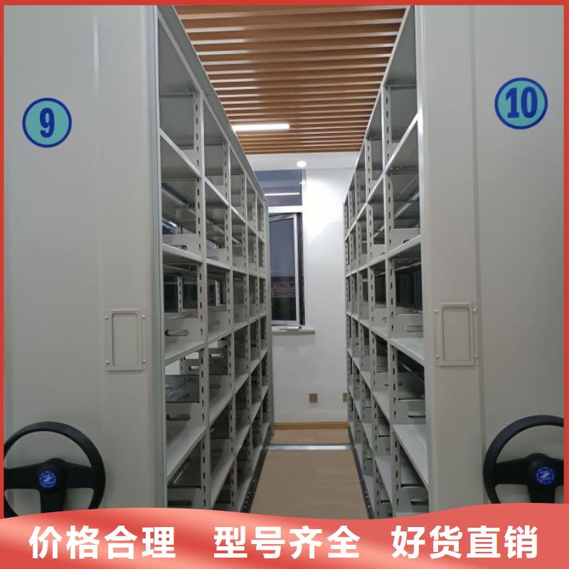 規格型號【鑫康】智能物證密集柜