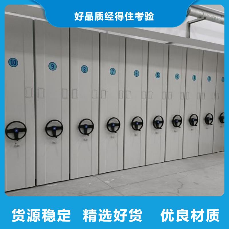 竭誠服務(wù)【鑫康】保密鐵皮柜