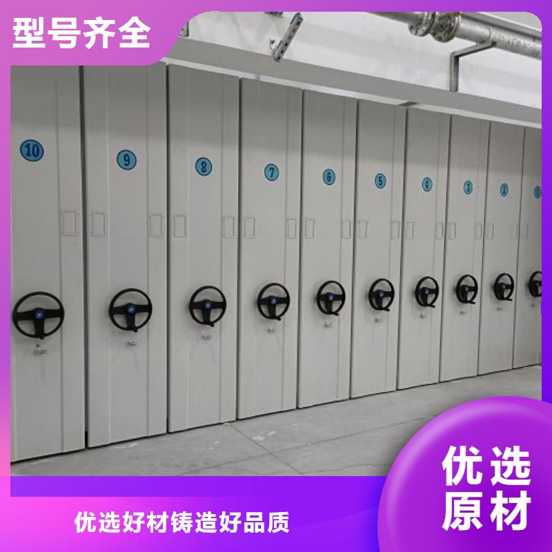 咨询优惠【鑫康】档案资料柜