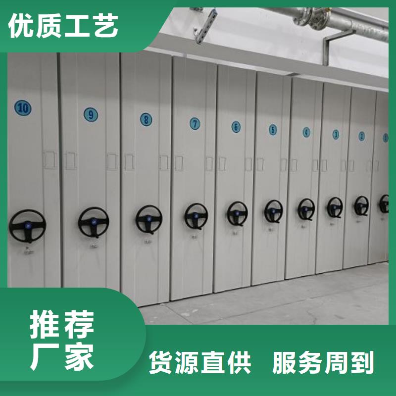 規格型號【鑫康】智能物證密集柜