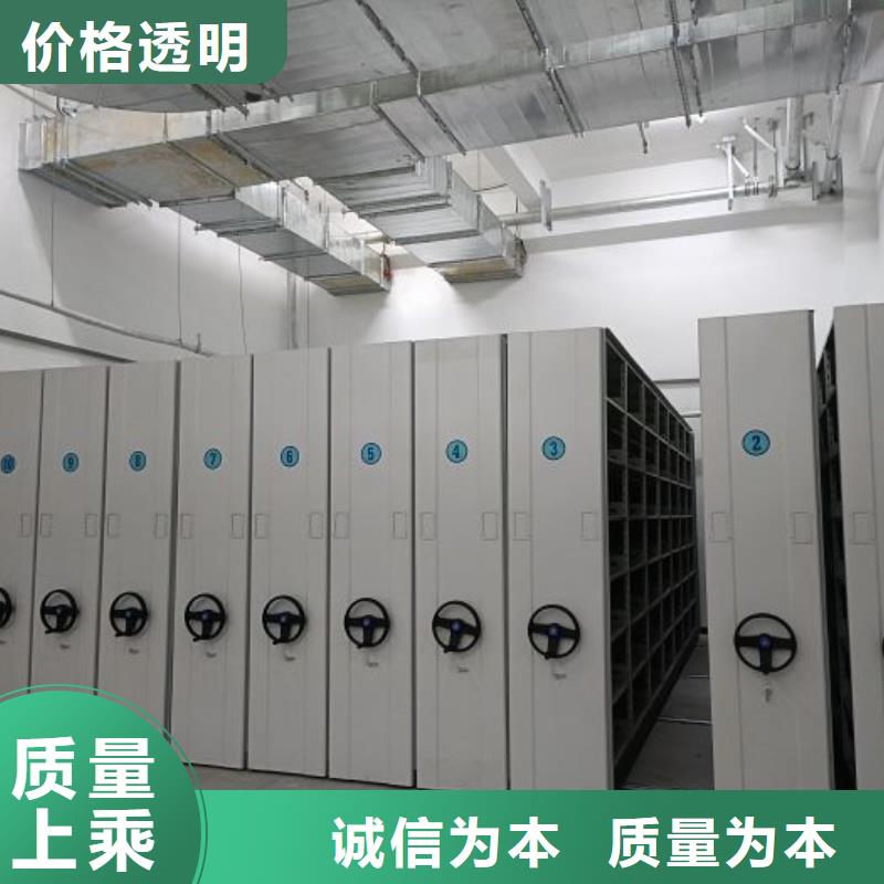 咨询优惠【鑫康】档案资料柜