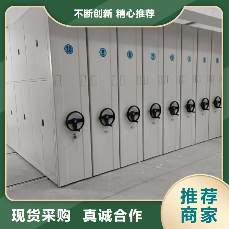 深圳庫存充足的移動密集檔案架供貨商