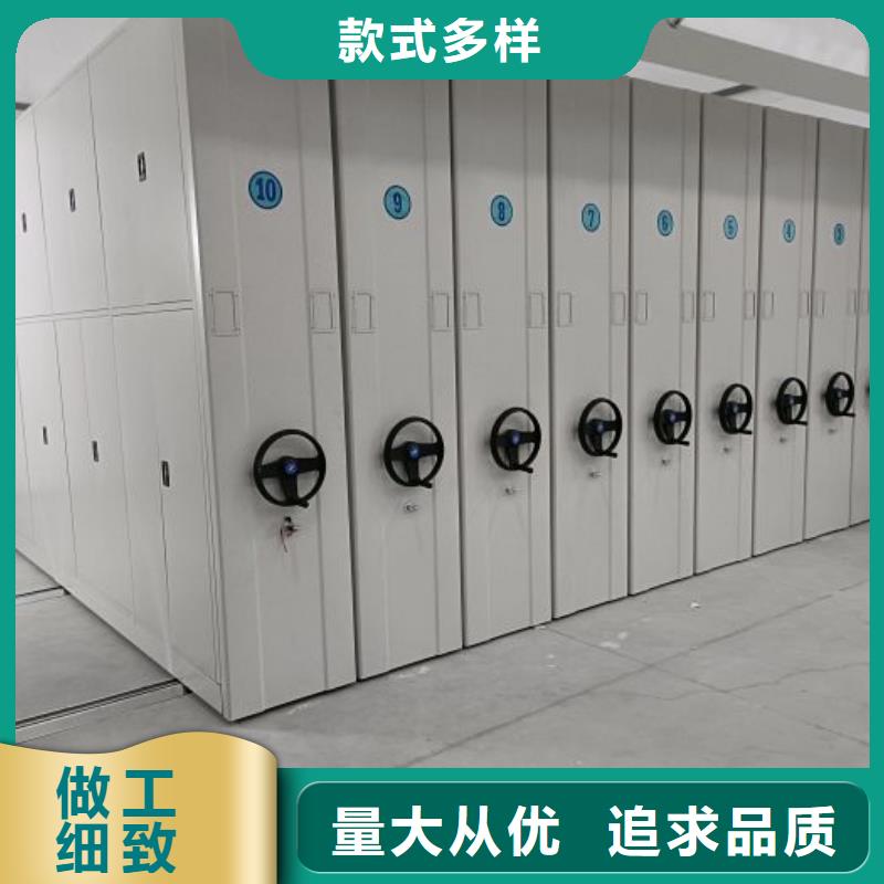 深圳庫存充足的移動密集檔案架供貨商