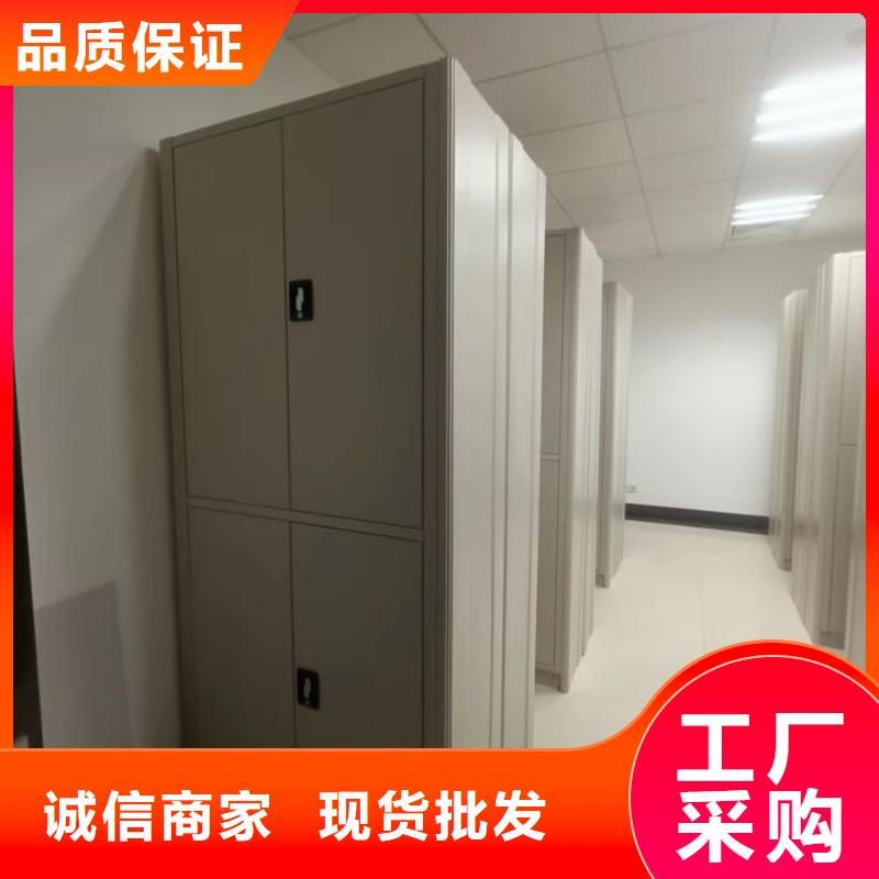 竭誠服務(wù)【鑫康】保密鐵皮柜