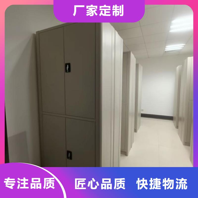 深圳庫存充足的移動密集檔案架供貨商