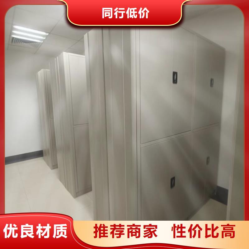 深圳庫存充足的移動密集檔案架供貨商