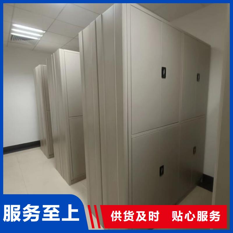 咨询优惠【鑫康】档案资料柜
