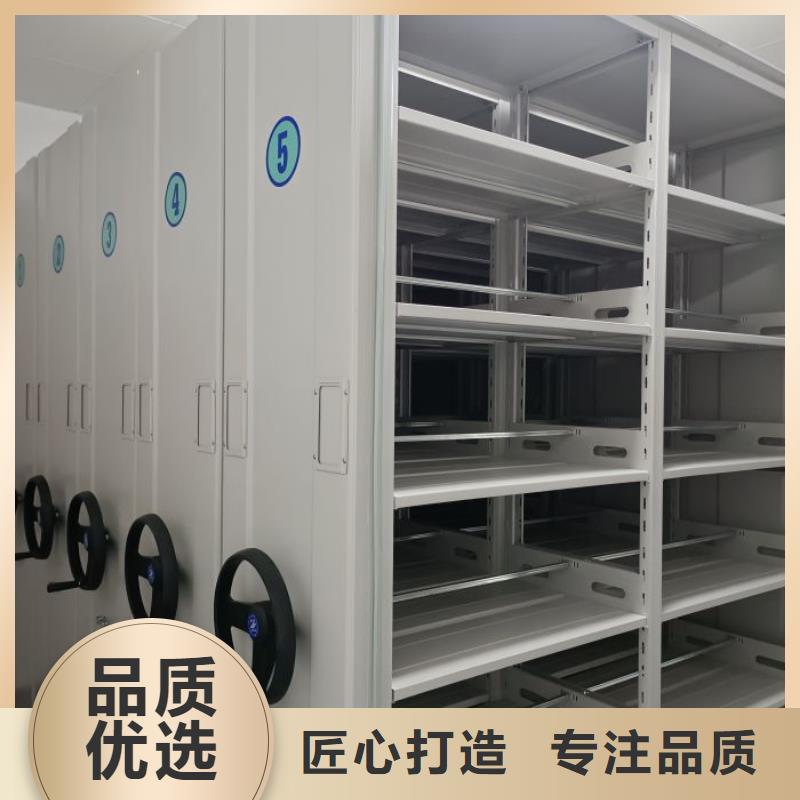 深圳庫存充足的移動密集檔案架供貨商