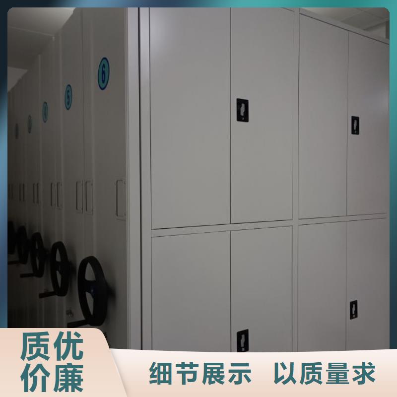 深圳庫存充足的移動密集檔案架供貨商